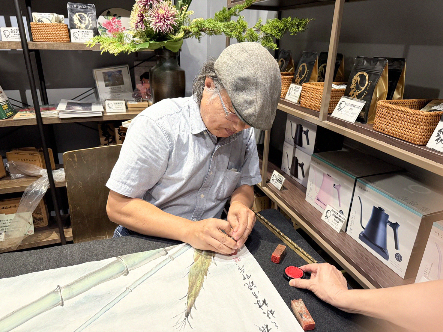 藝術家- 林清境 現場揮毫紀錄。