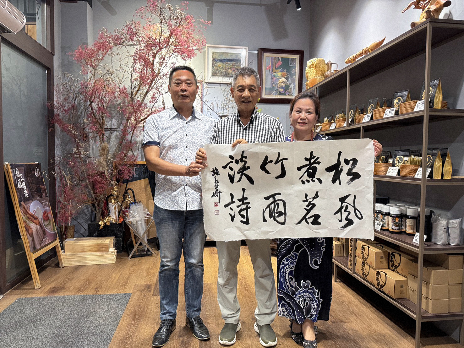 藝術家-施永華 現場揮毫作品（二）。